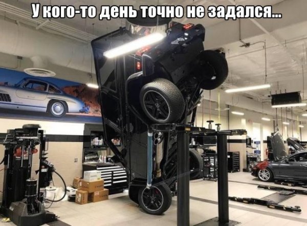 Немного картинок для настроения