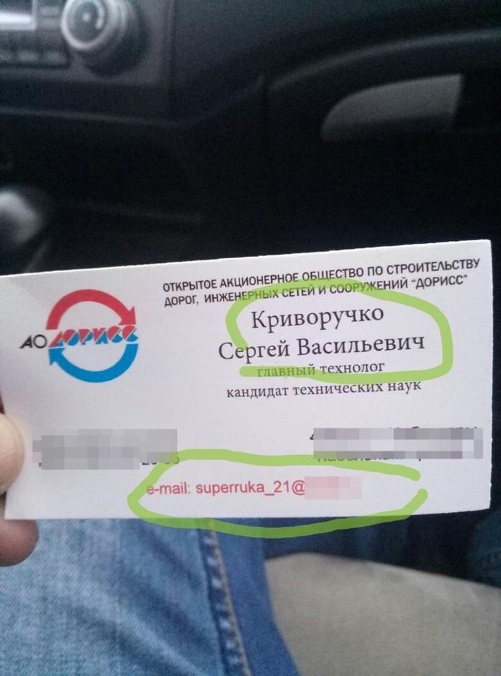 19 доказательств того, что самоиронией можно покорить. А потом догнать и еще раз покорить