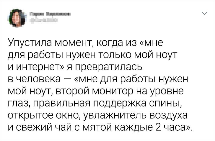 19 доказательств того, что самоиронией можно покорить. А потом догнать и еще раз покорить