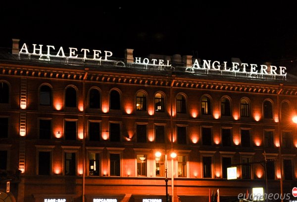 Питер.  Вот где душой отдыхать...