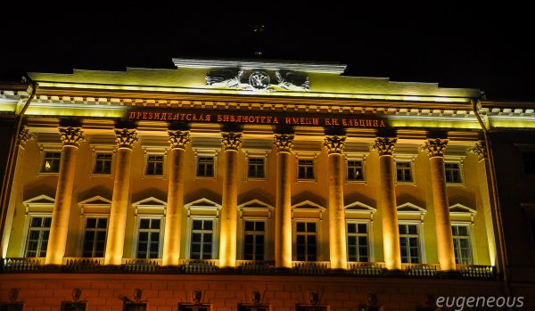 Питер.  Вот где душой отдыхать...