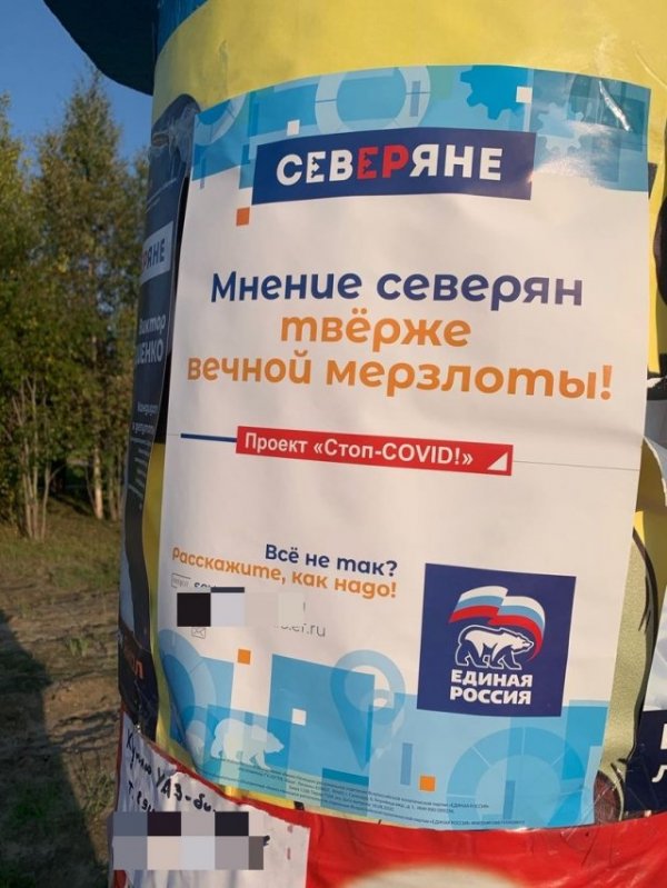 Странные и смешные ситуации с российских просторов