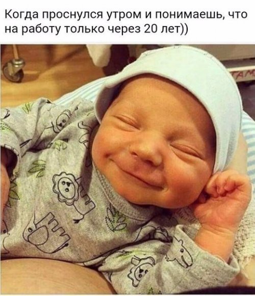 Прикольные и просто красивые картинки