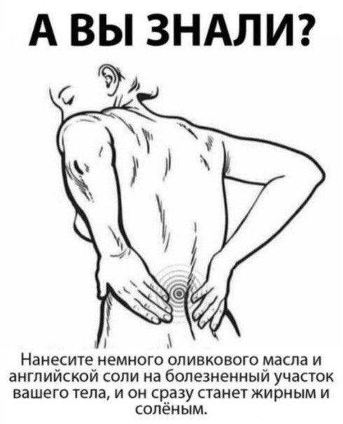 Картинки разные нужны, картинки всякие важны