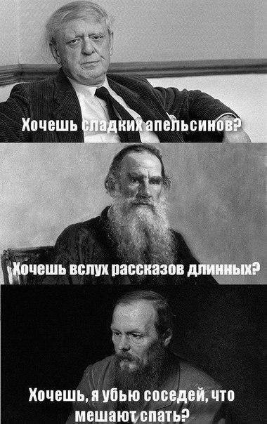 Картинки разные нужны, картинки всякие важны