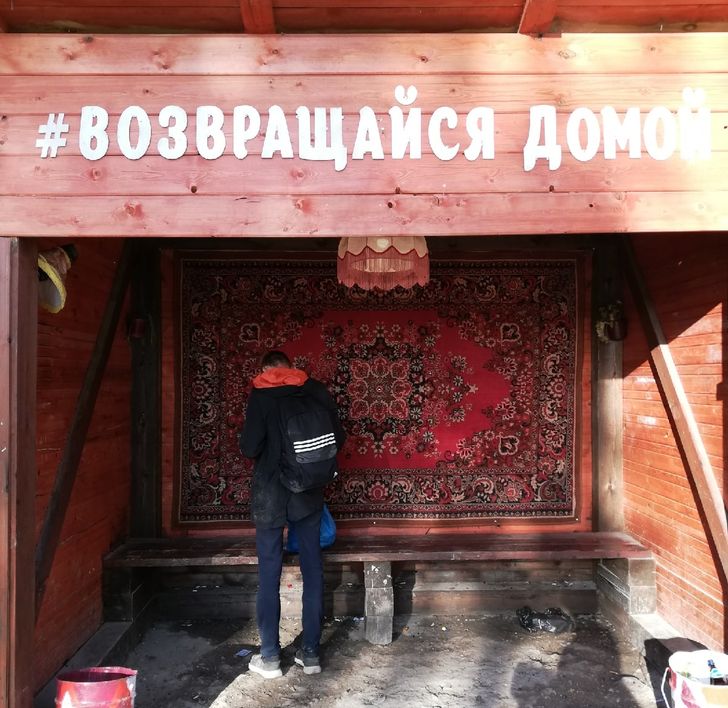 История о том, как простая остановка изменила жизнь целой деревни
