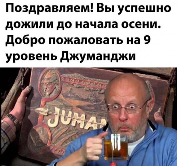 Немного картинок для настроения