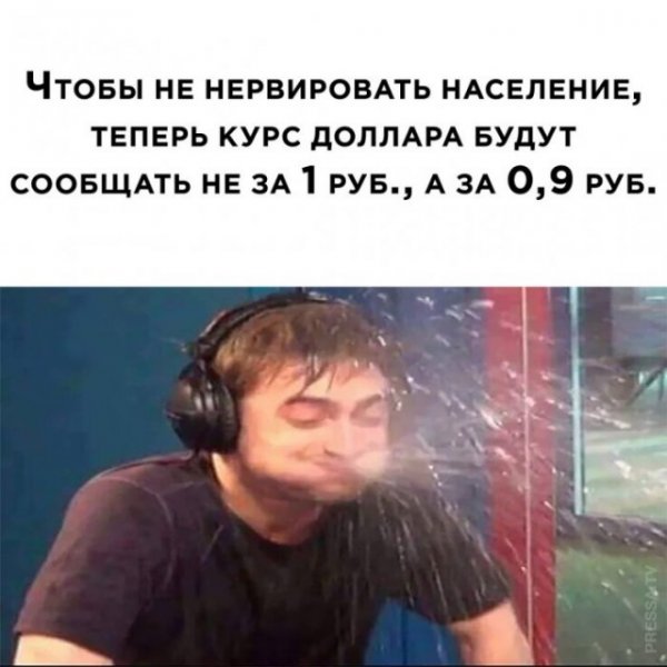 Немного картинок для настроения