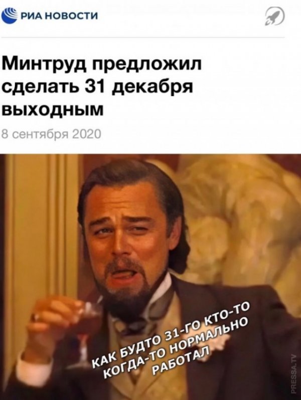 Немного картинок для настроения