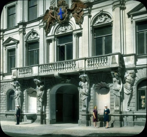 Ленинград в 1931