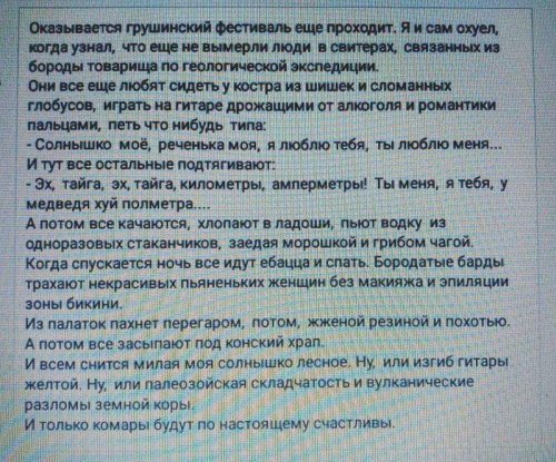 Прикольные и просто красивые картинки