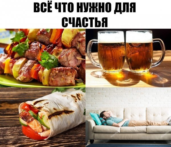 Прикольные и просто красивые картинки