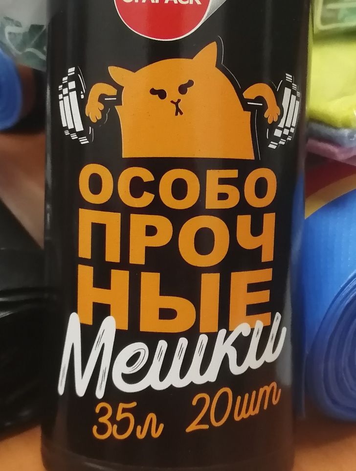 20+ маркетологов, на работы которых так и хочется распотрошить последнюю заначку