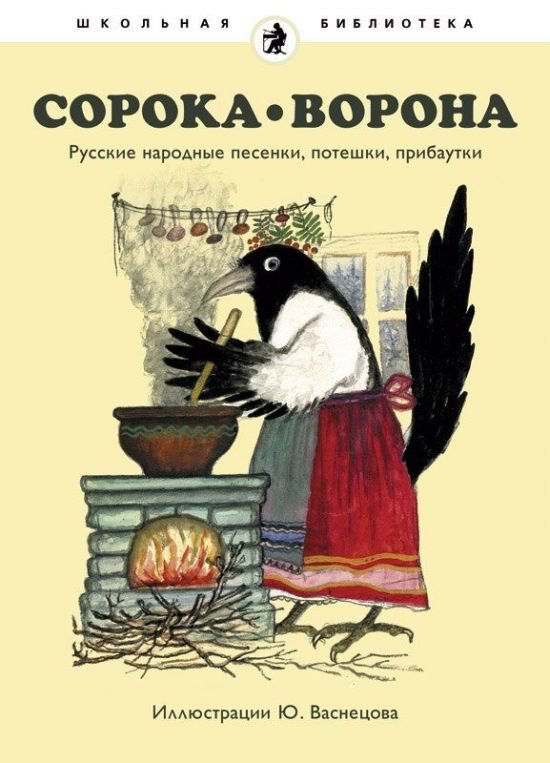 Ты же хочешь сейчас, чтобы проблемы исчезли, и побыть беззаботным