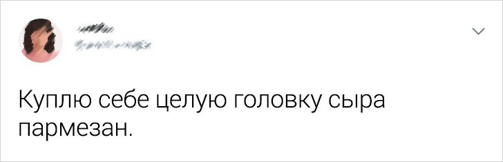 25+ человек, у которых есть шикарный план, как спустить миллион