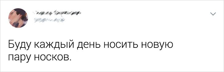 25+ человек, у которых есть шикарный план, как спустить миллион