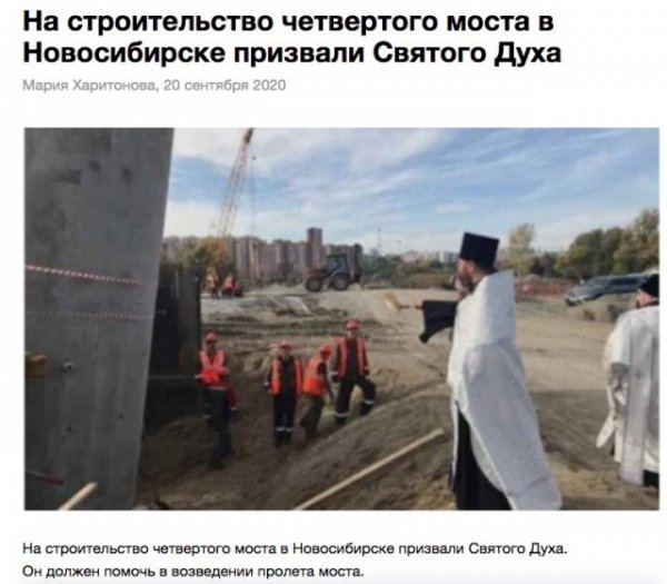 Странные ситуации, с которыми можно столкнуться только в России