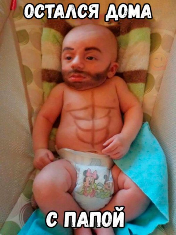 Фотки и картинки