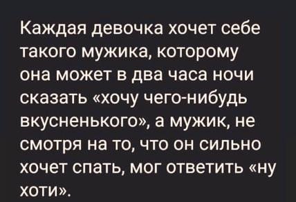 Фотки и картинки