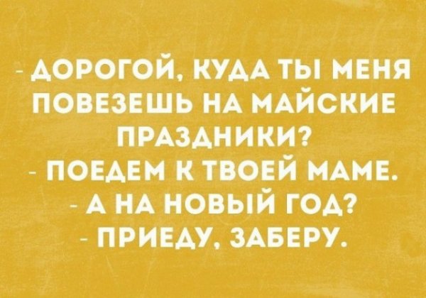 Фотки и картинки