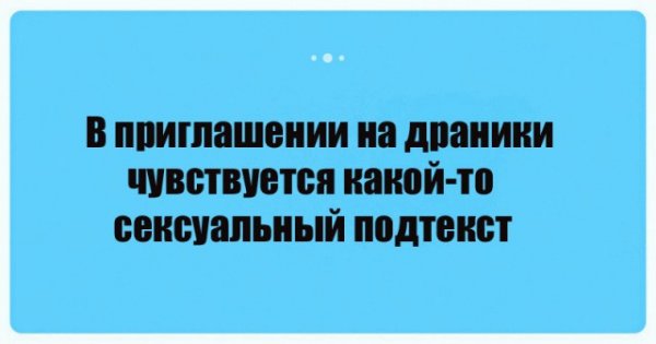 Фотки и картинки