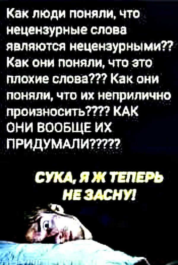 Фотки и картинки