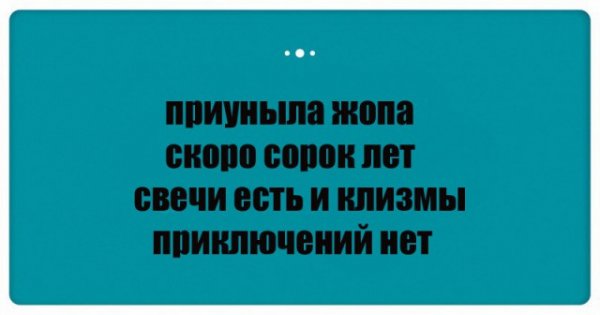 Фотки и картинки