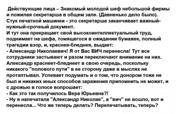 Фотки и картинки