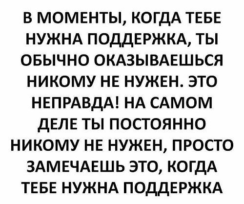 Фотки и картинки