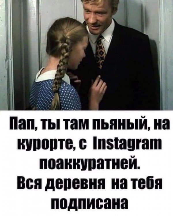 Фотки и картинки