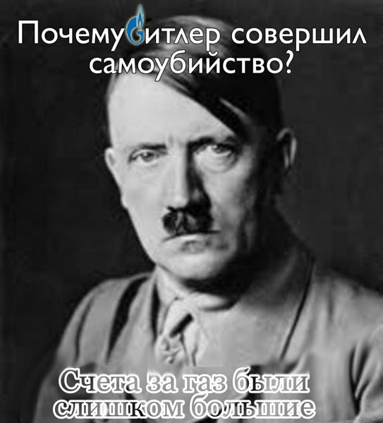 Что тут лишнее?