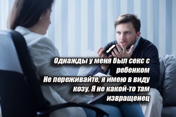 Что тут лишнее?