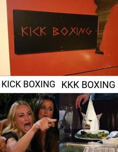 Что тут лишнее?