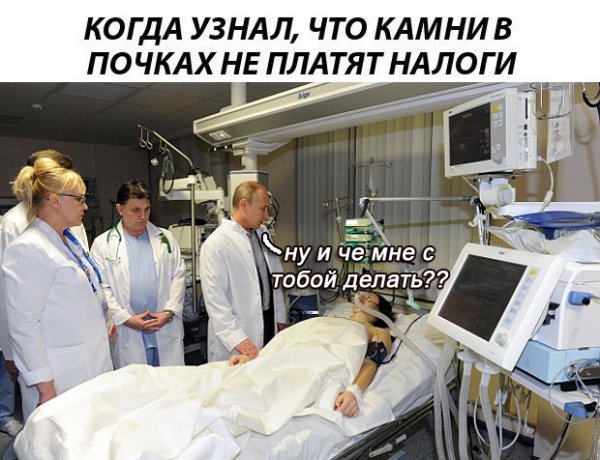 Что тут лишнее?