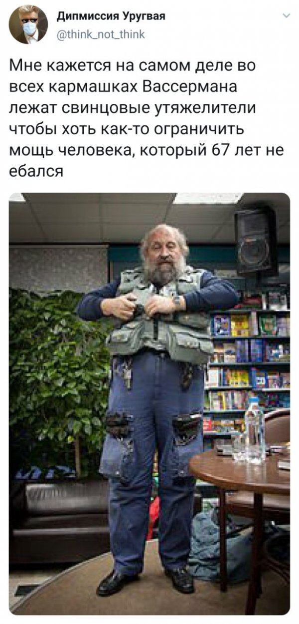 Что тут лишнее?