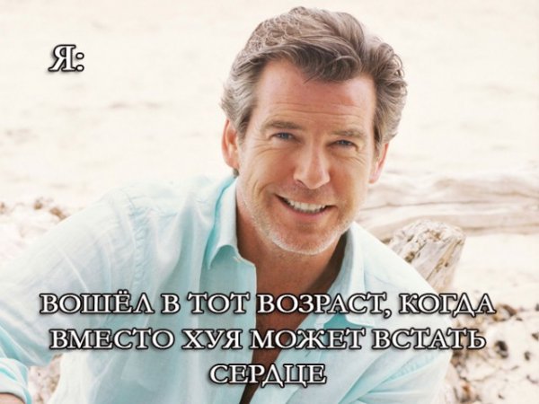 Что тут лишнее?