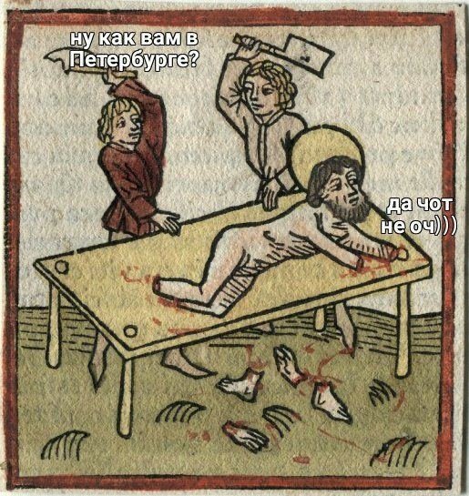 Что тут лишнее?