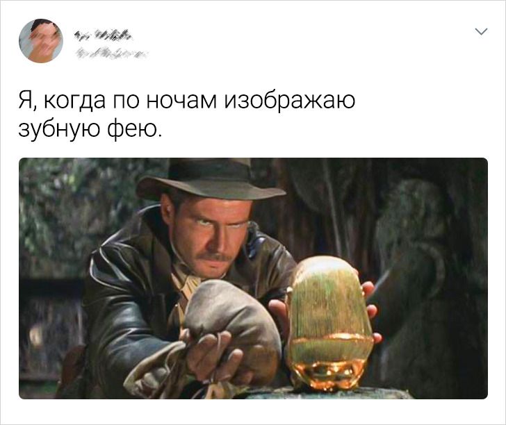 17 твитов от людей, которые познали родительский дзен