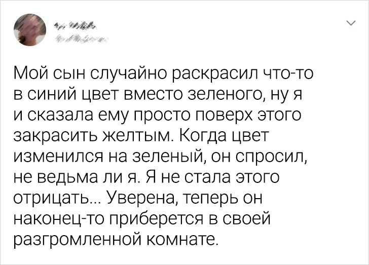 17 твитов от людей, которые познали родительский дзен