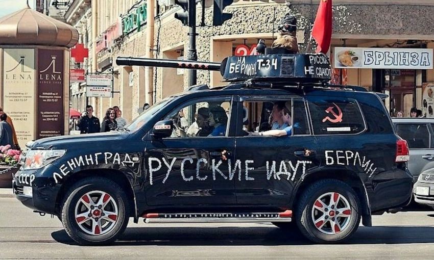 рф