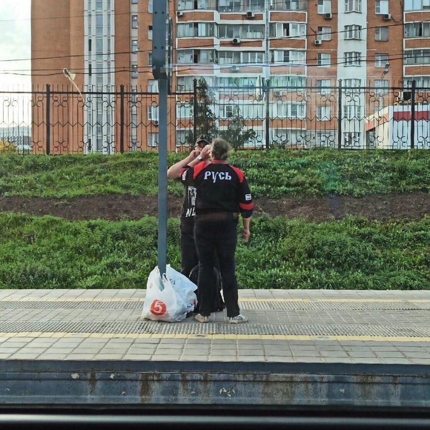 рф