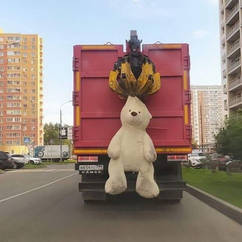 рф