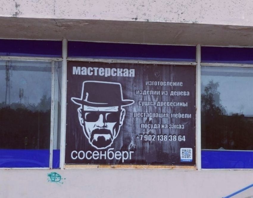 рф