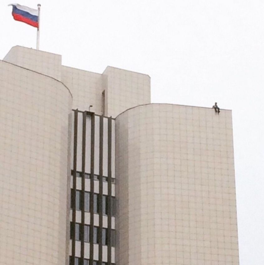 рф