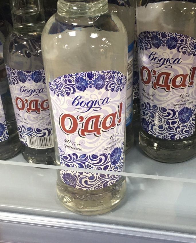 рф