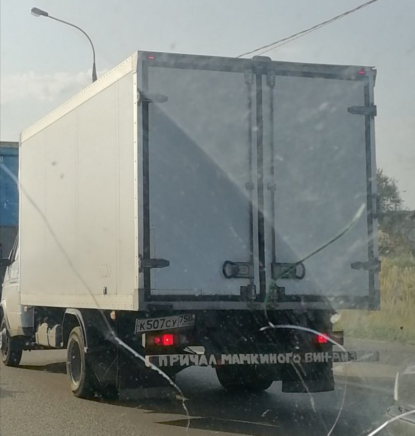 рф