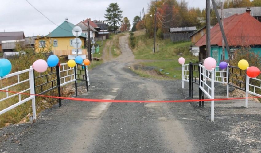рф