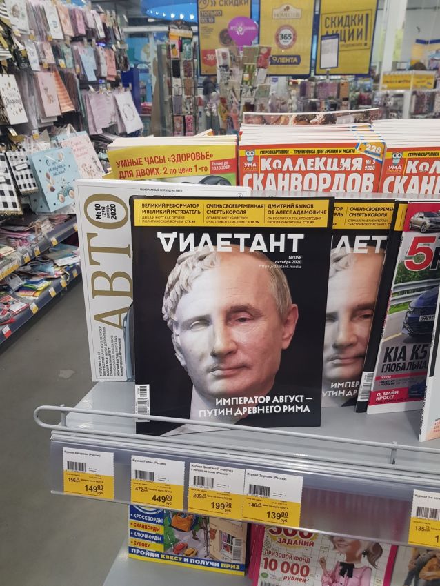 рф