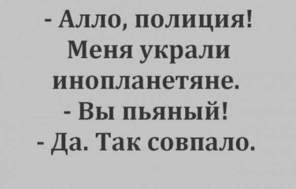 картиночки