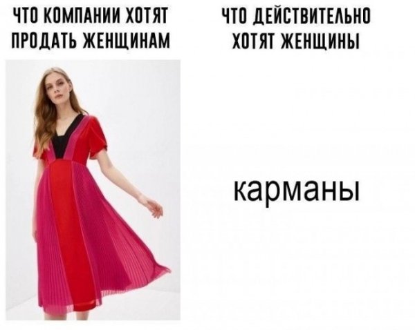 Картинки разные